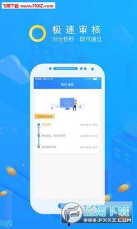 网红吃瓜免费爆料合集下载,揭秘娱乐圈幕后真相 第3张 网红吃瓜免费爆料合集下载,揭秘娱乐圈幕后真相 第3张