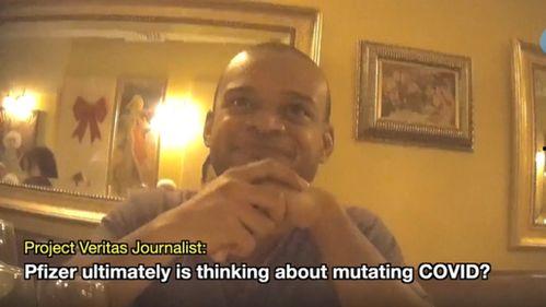 美国高管爆料事件视频,揭秘企业内部惊人真相  第2张