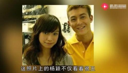 娱乐圈爆料君baby,Baby独家幕后故事大揭秘 第2张 娱乐圈爆料君baby,Baby独家幕后故事大揭秘 第2张