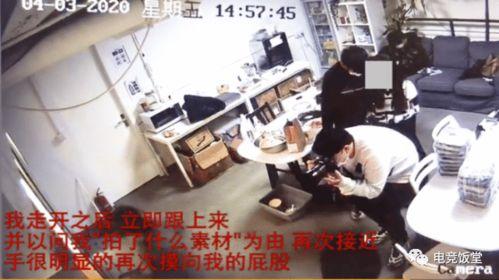 爆料永康医院事件视频播放,真相与争议交织 第2张 爆料永康医院事件视频播放,真相与争议交织 第2张